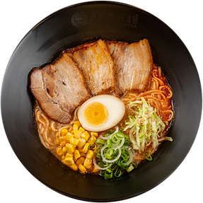 Pork Belly